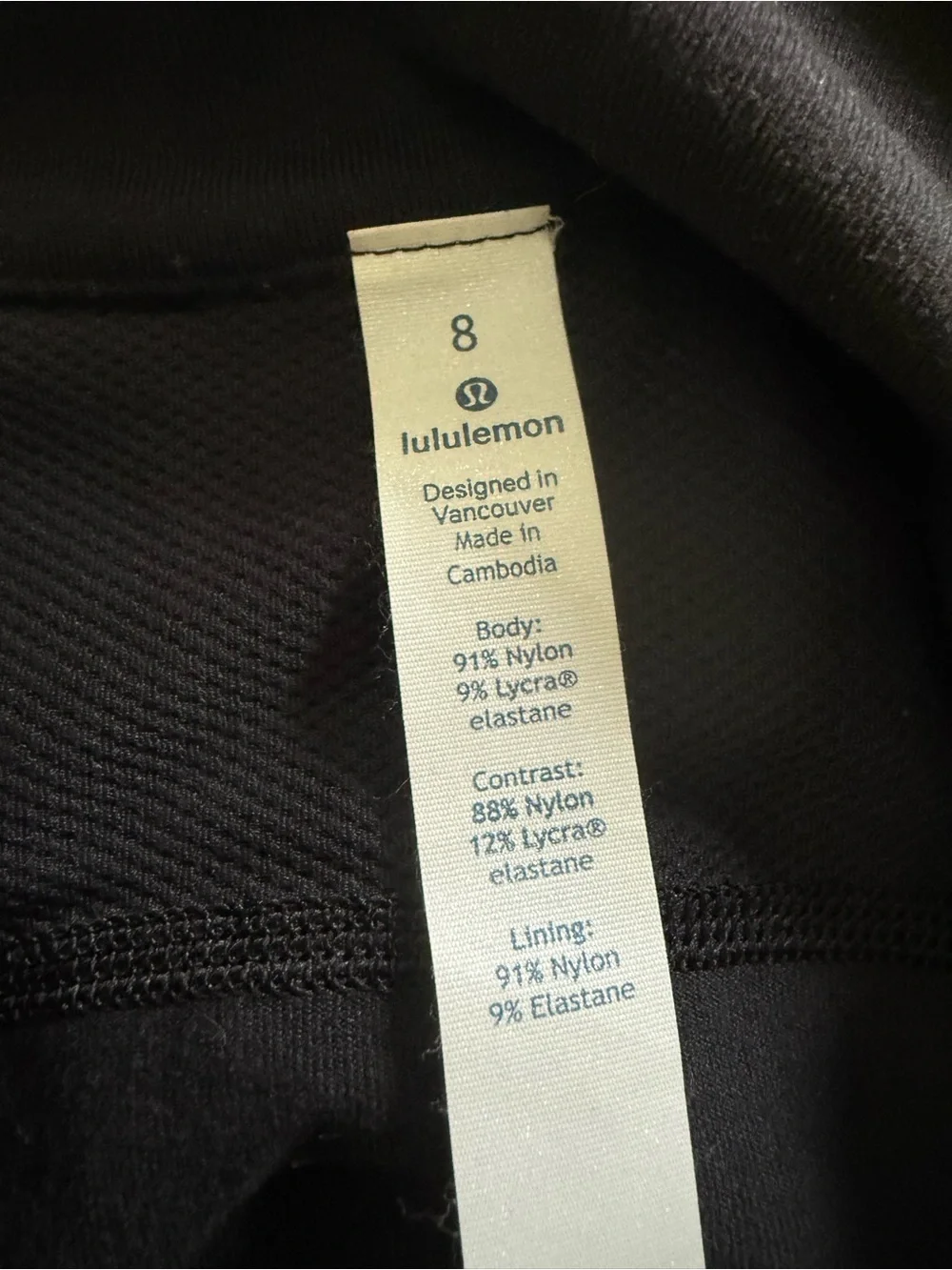 Lululemon Women’s Black Quarter-Zip Active Performance Pullover! Size 8! EUC!